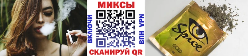 Бутират 99%  МЕГА сайт  нарко площадка официальный сайт  Уяр 