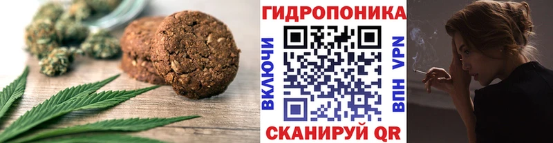 KRAKEN зеркало  Уяр  Еда ТГК марихуана  сколько стоит 