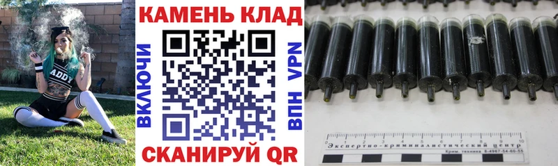ГАШ VHQ  Уяр 