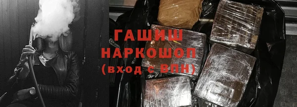 дурь Алзамай