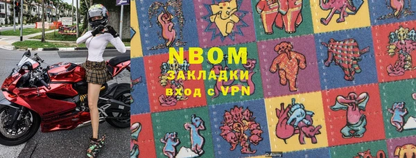 меф VHQ Алексин