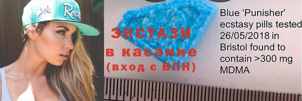 дурь Алзамай