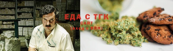 дурь Алзамай