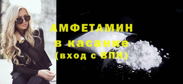 дурь Алзамай