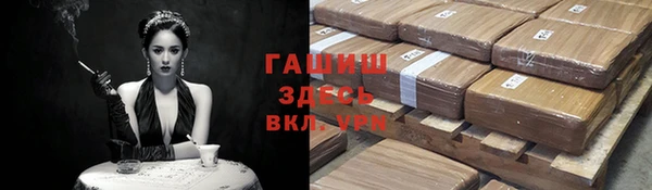 дурь Алзамай
