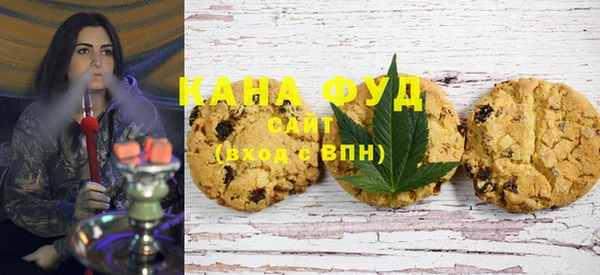 дурь Алзамай