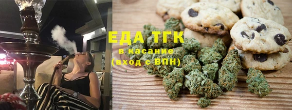 каннабис Алексеевка