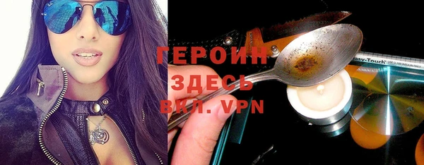 дурь Алзамай