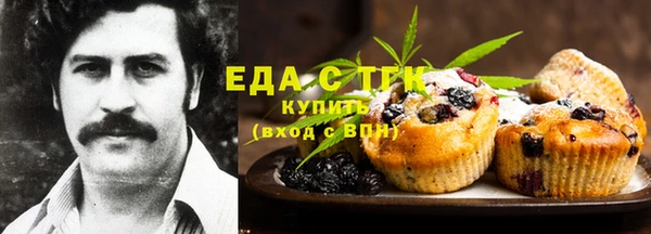 каннабис Алексеевка