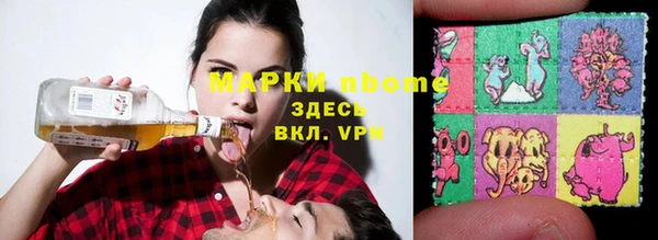 дурь Алзамай