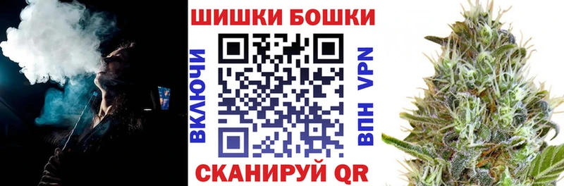 blacksprut ТОР  где купить наркоту  Уяр  Шишки марихуана Amnesia 
